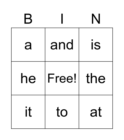 Sight Word Bingo Card