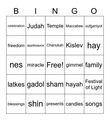 Chanukah Bingo Card