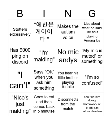 EVAN BING! Bingo Card