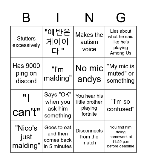 EVAN BING! Bingo Card