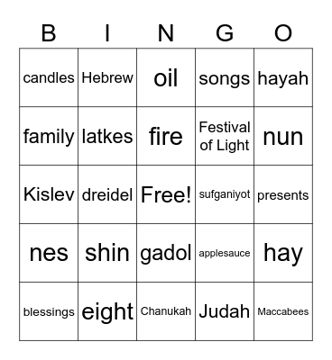 Chanukah Clues Bingo Card