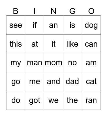 Sight Word Bingo Card