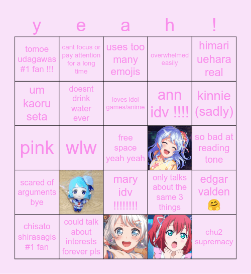 they call me the merc Bingo Card