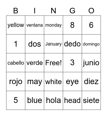 Espanol Bingo Card