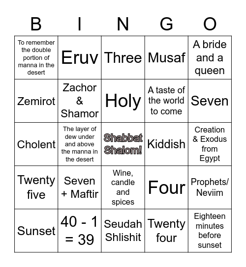 Shabbaton at Home Bingo Card