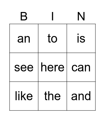 Yellow Sight Words Bingo Card