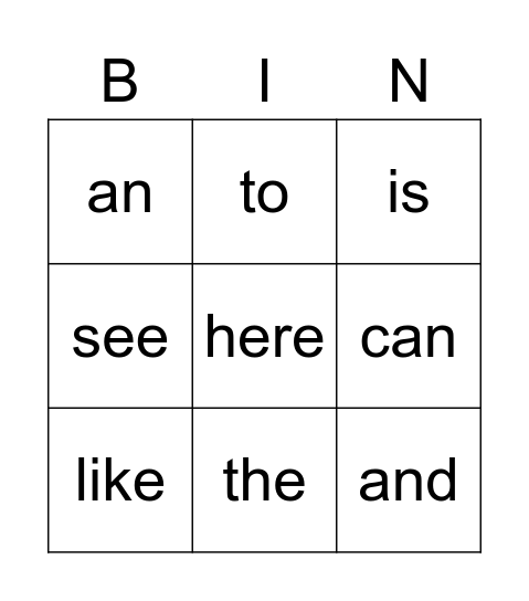 Yellow Sight Words Bingo Card