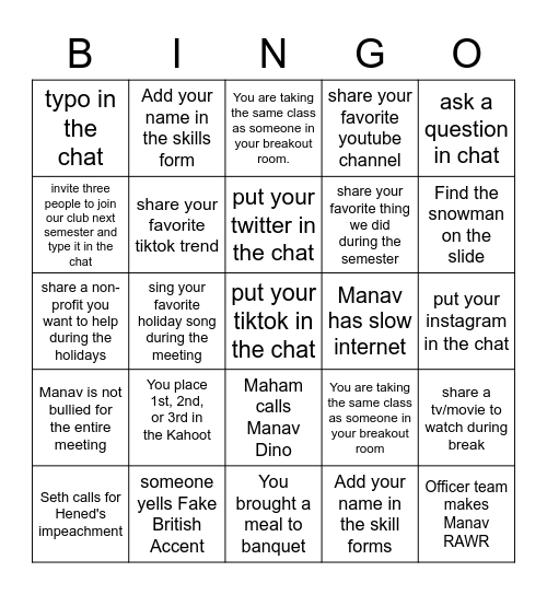 PBL Banquet 2020 Bingo Card