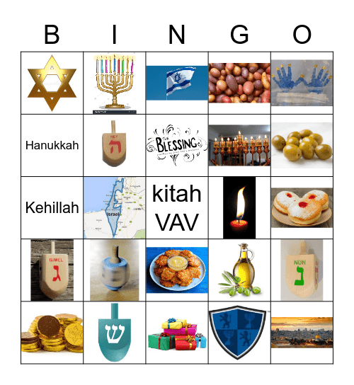 Hanukkah Bingo Card