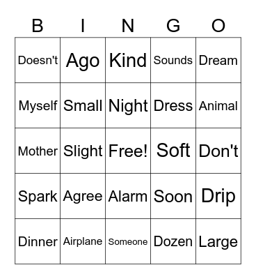 Sight Word Bingo Card