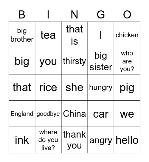 Y4 Bingo Card