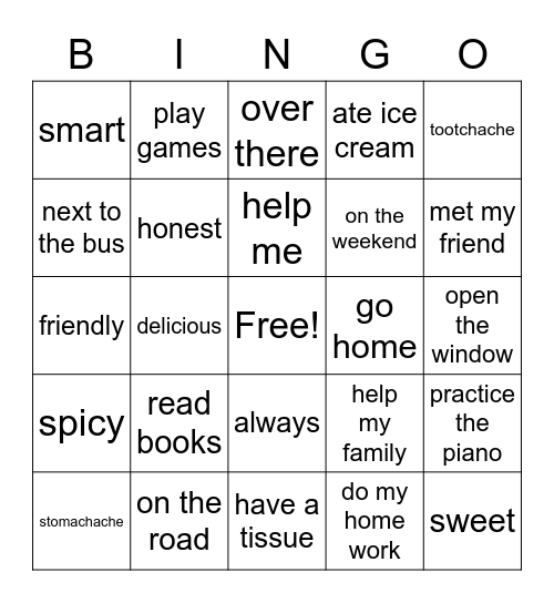 Elementary A Forest 2020 3rd Bingo Card