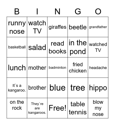 Elementary A Forest 5th  2020 Bingo Card