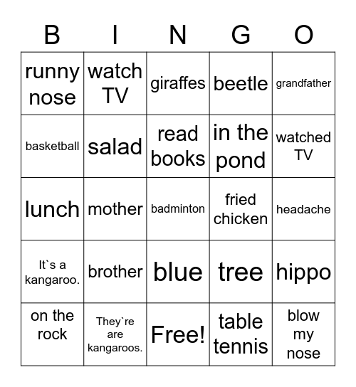 Elementary A Forest 5th  2020 Bingo Card
