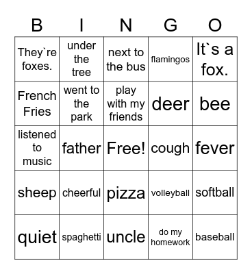 EA Forest 4th 2020 Bingo Card
