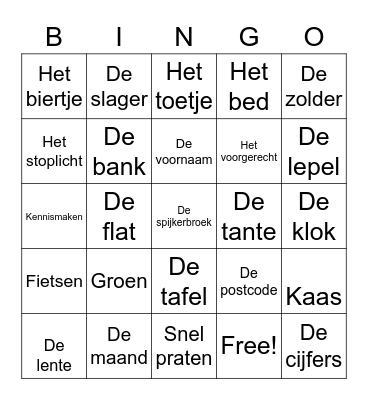 Bingo farewell party Kookoovaya Bingo Card