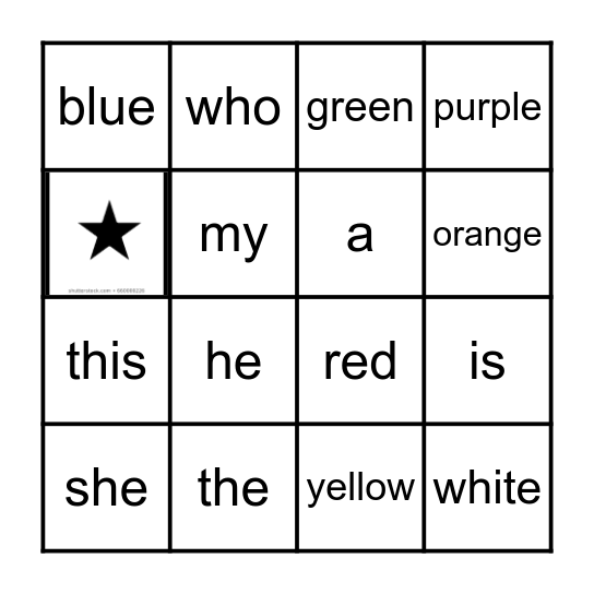 Kindergarten ELL BINGO Card