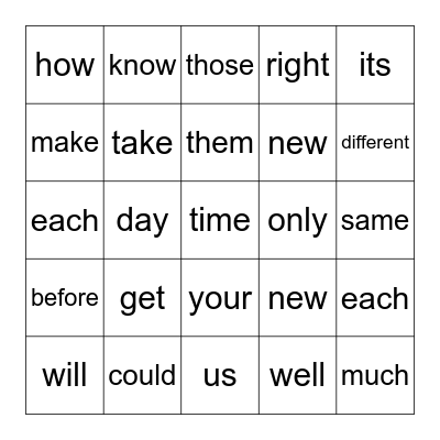Sight Words #2 Bingo Card