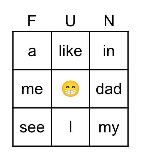 Snap Word Bingo #1 Bingo Card