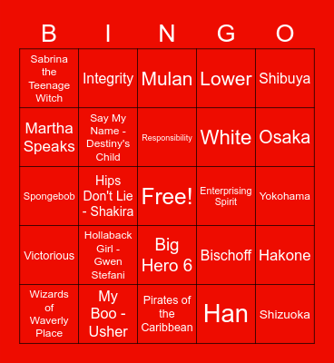C'O 21 Fuego Bingo Card