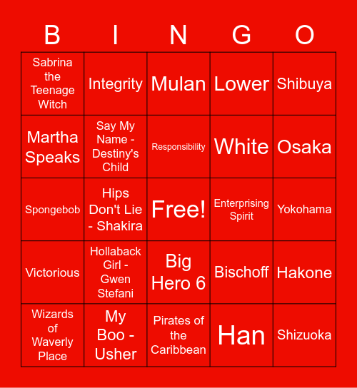 C'O 21 Fuego Bingo Card