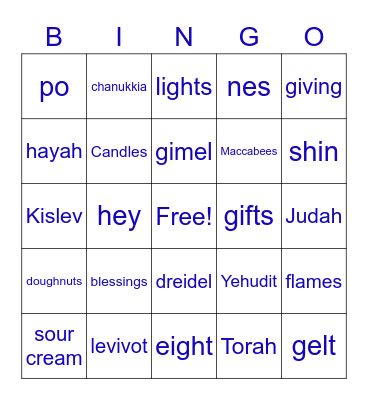 Hanukkah 2020 Bingo Card
