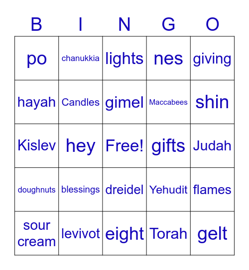Hanukkah 2020 Bingo Card