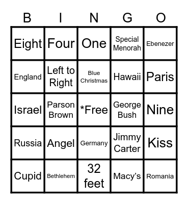 Holiday Bingo Card