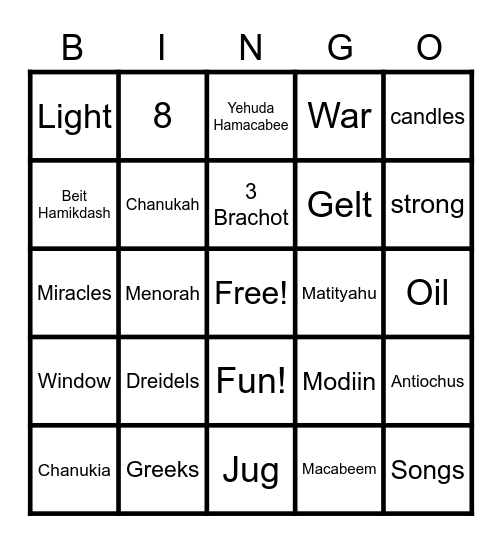 Chanukah Bingo! Bingo Card