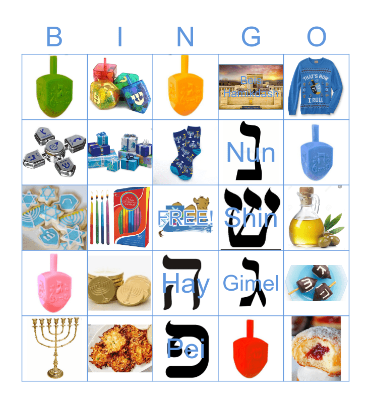 ChillZone Chanukah Bingo Card