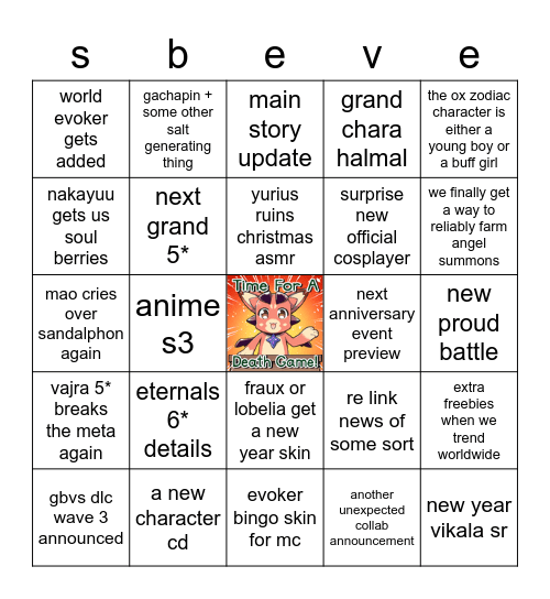 gbfes stream time babey Bingo Card