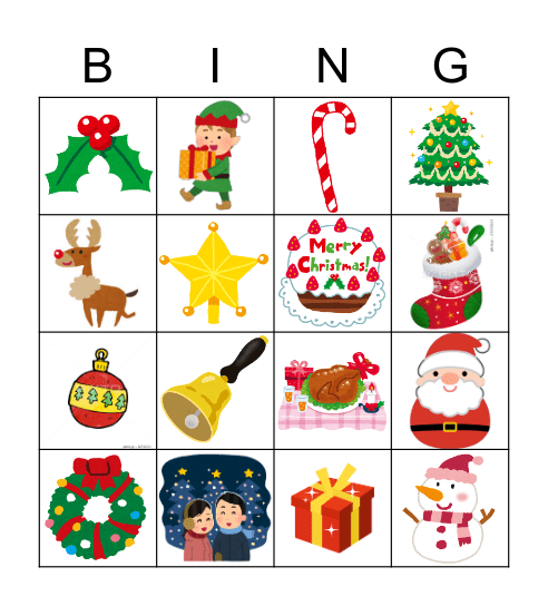 Christmas Bingo Card