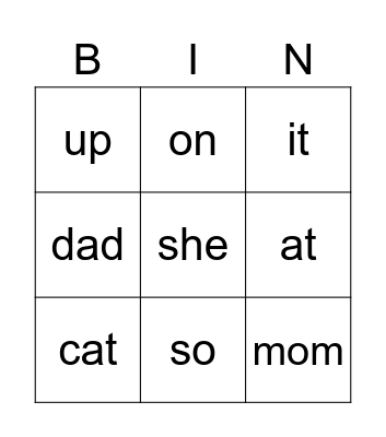 Sight words Bingo Card