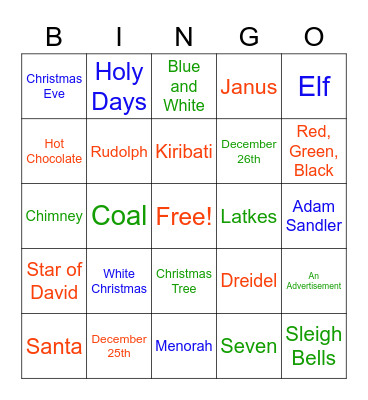 BHA Holiday Bingo Card