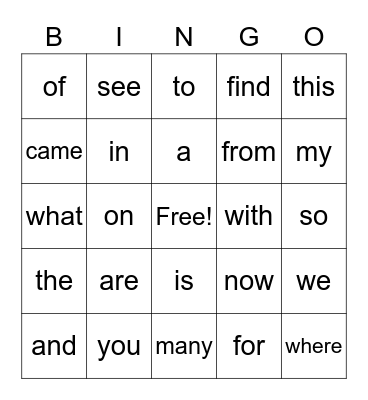 K - Sight Words BINGO Card