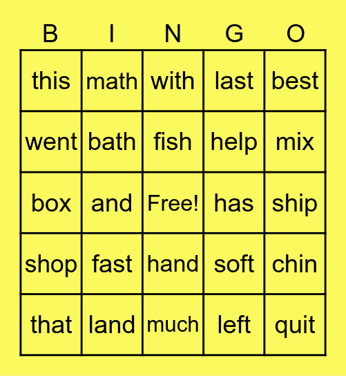 AAS Level 1 Words 51-80 Bingo Card