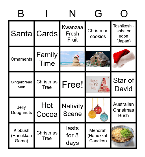 December World Holiday Bingo Card