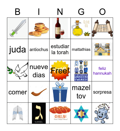 Hannukah Bingo Card