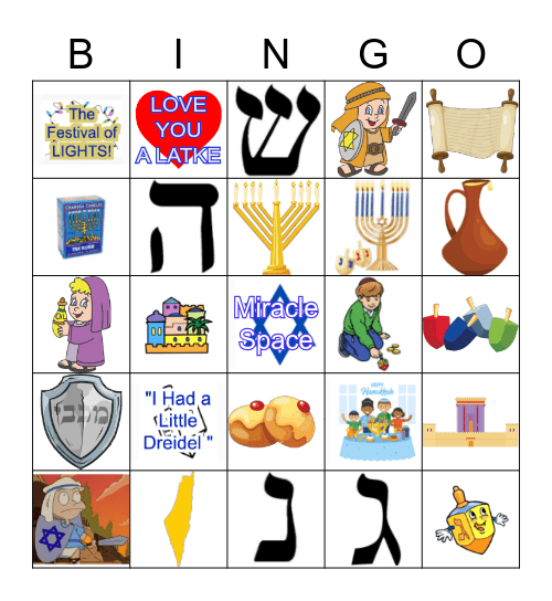 Hanukkah Bingo Card