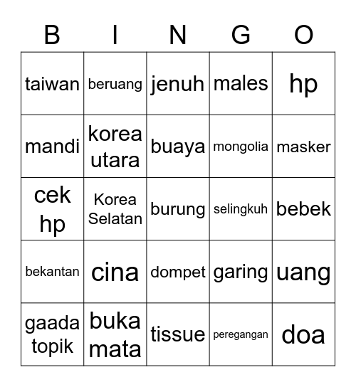 jaem Bingo Card