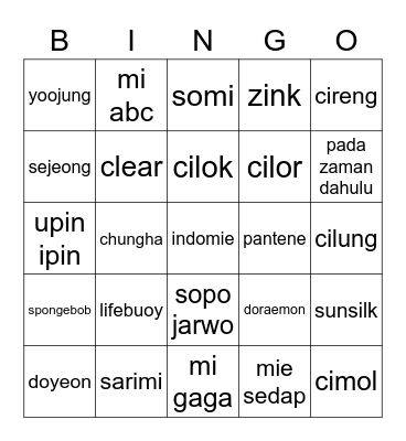 HYEWONxSC Bingo Card