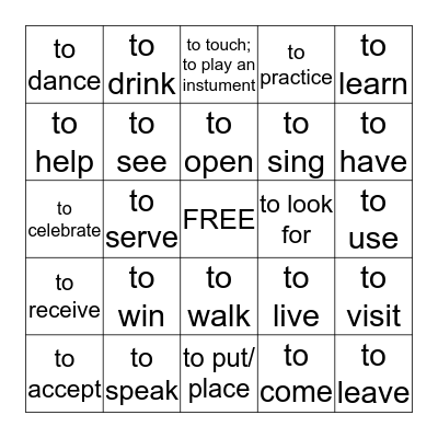 Spanish I Verbs 2 Bingo Card