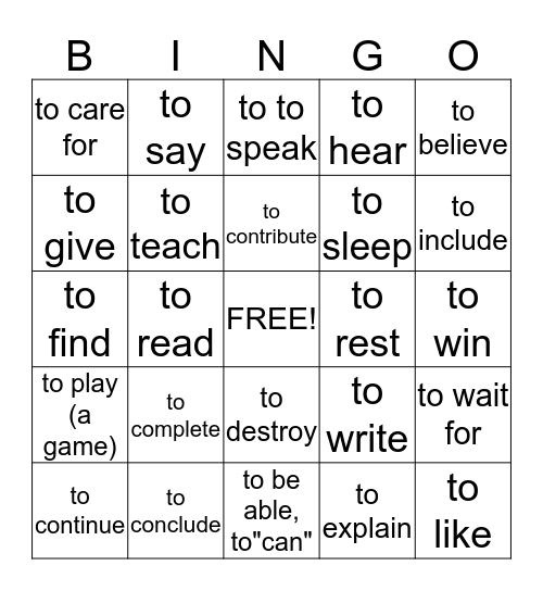 Spanish I Verbs 4 Bingo Card