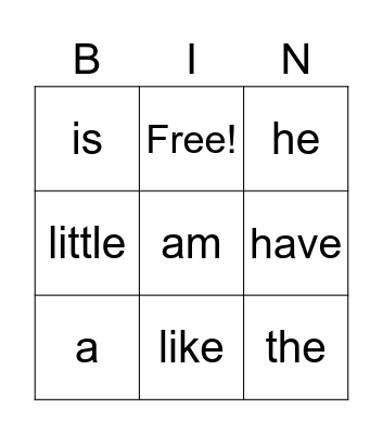 Sight Words A Bingo Card