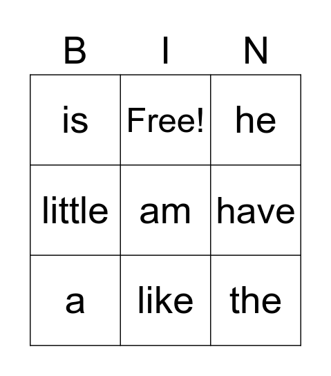 Sight Words A Bingo Card