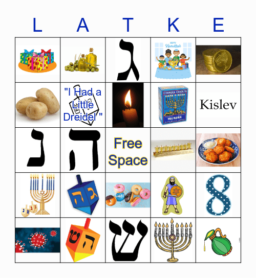 CHANUKAH BINGO Card