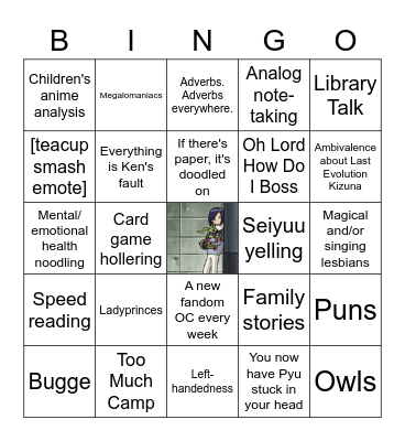 Mari Bingo Card