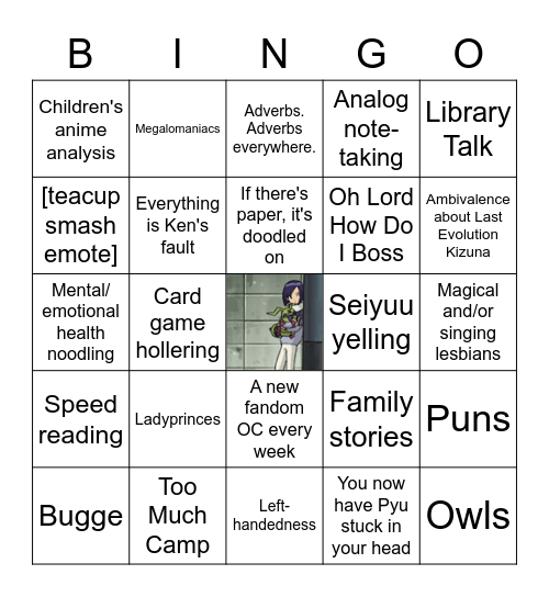 Mari Bingo Card