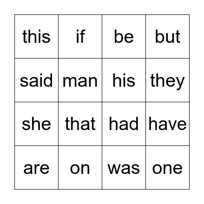 Sight Words Bingo Card