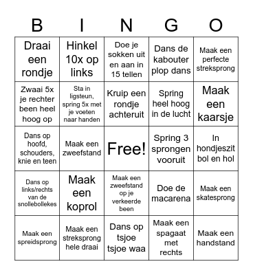 Online BINGO Card